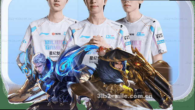 1. 安全第一，警钟长鸣
2. 防患未然，守护平安
3. 安全提醒，时刻牢记
4. 警惕风险，远离危险