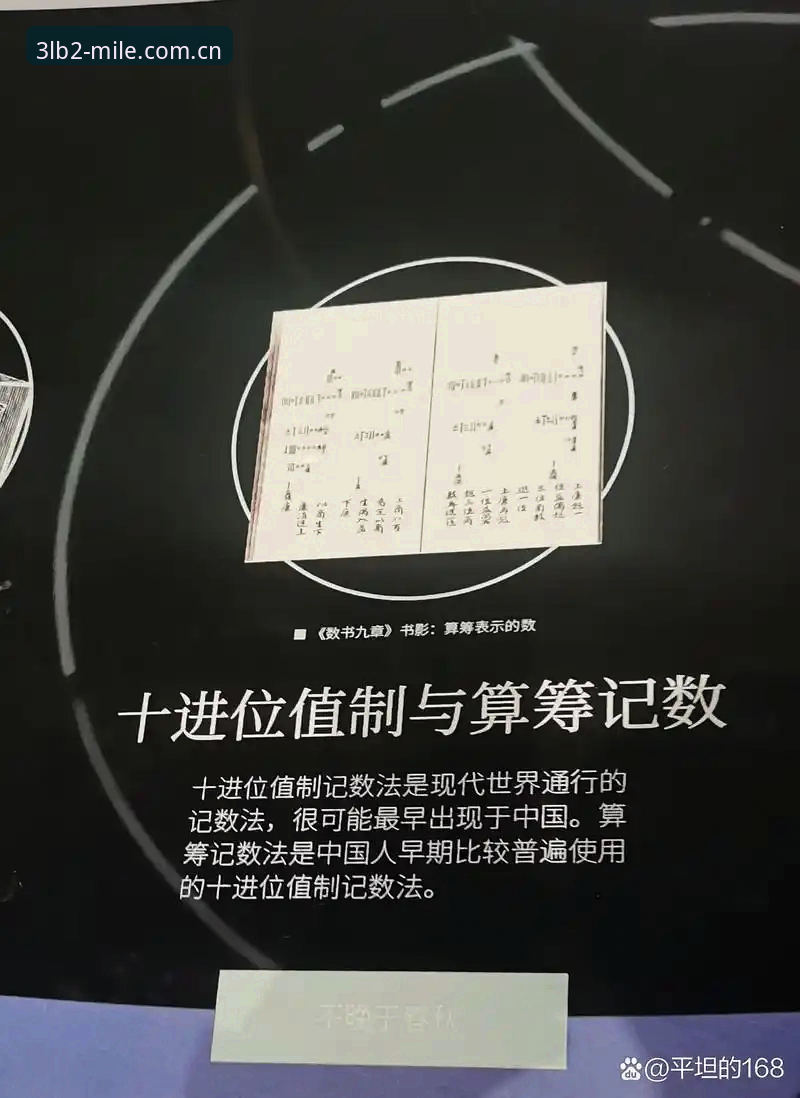 新版米乐锚定版入口变更 新版米乐锚定版入口变更,老玩家说一句话就能讲清——深入实测解读